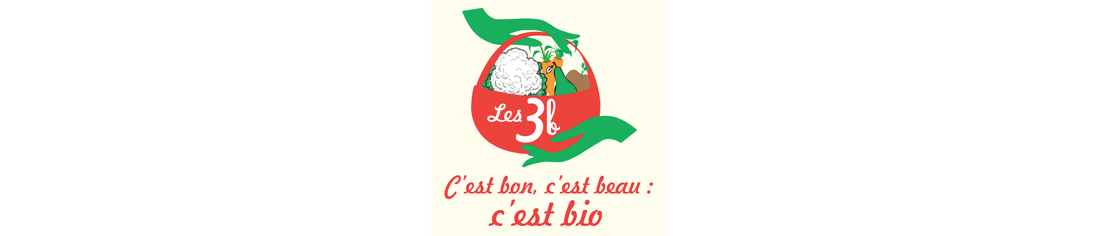 Ancien logo