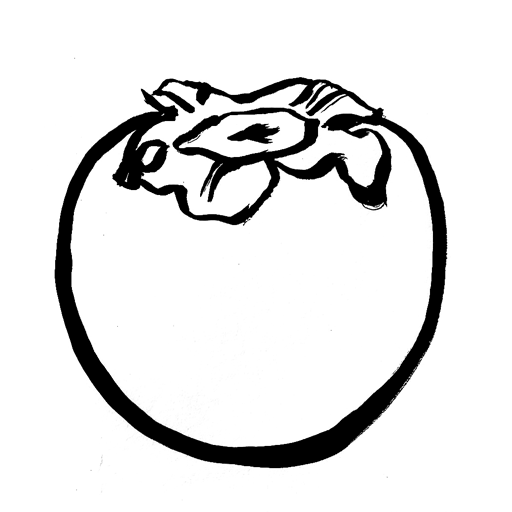 kaki