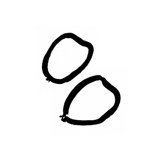 kiwaï